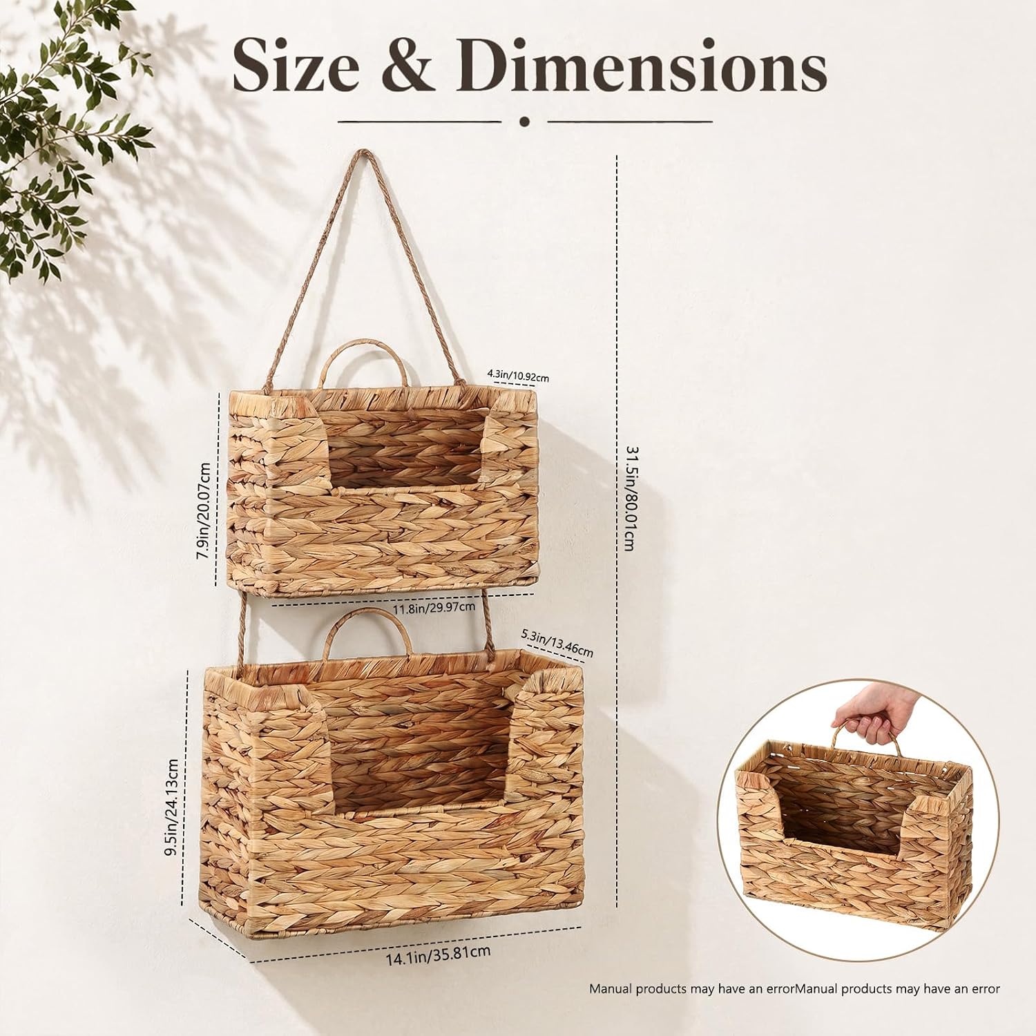 2-Tier Water Hyacinth Magazine Baskets